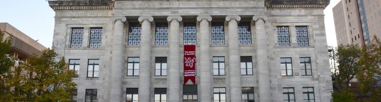 front of havrd medical school building